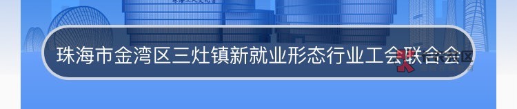 正荣40，珠海60破百美滋滋


13 / 作者:如果试试 / 