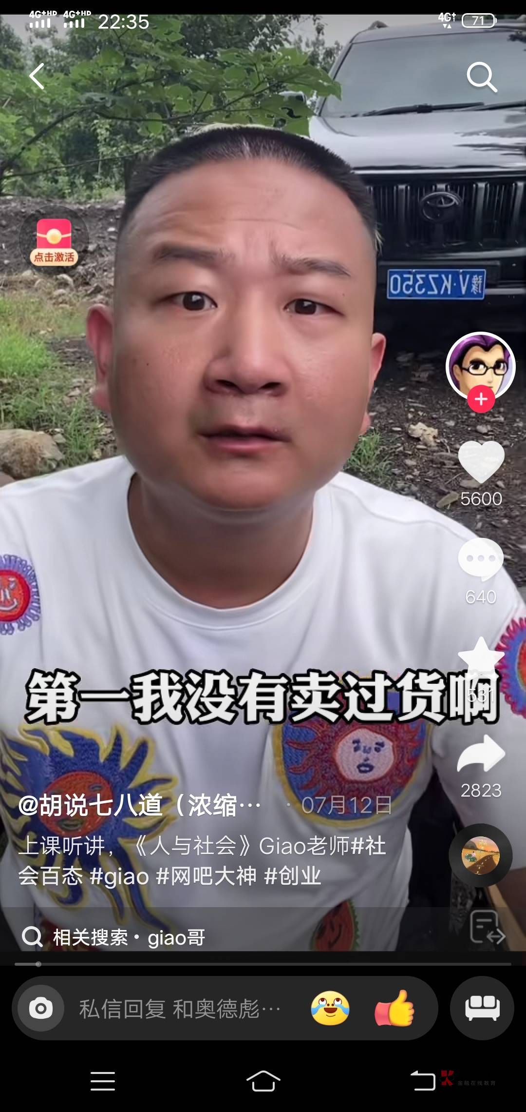 老哥江苏那个在哪里换绑支付宝

73 / 作者:火锅城 / 