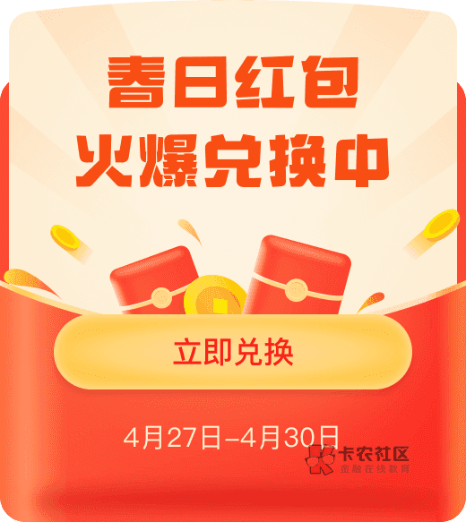 求助贴！刚来深圳几天，租房押二付一(总共3800元)公租房单间，住了几天感觉不适应深圳83 / 作者:海上钢琴师Et / 