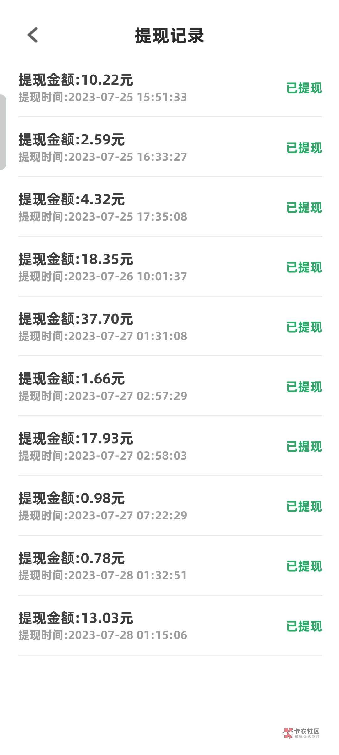 小秀才水没昨天猛了

31 / 作者:拾忆i / 