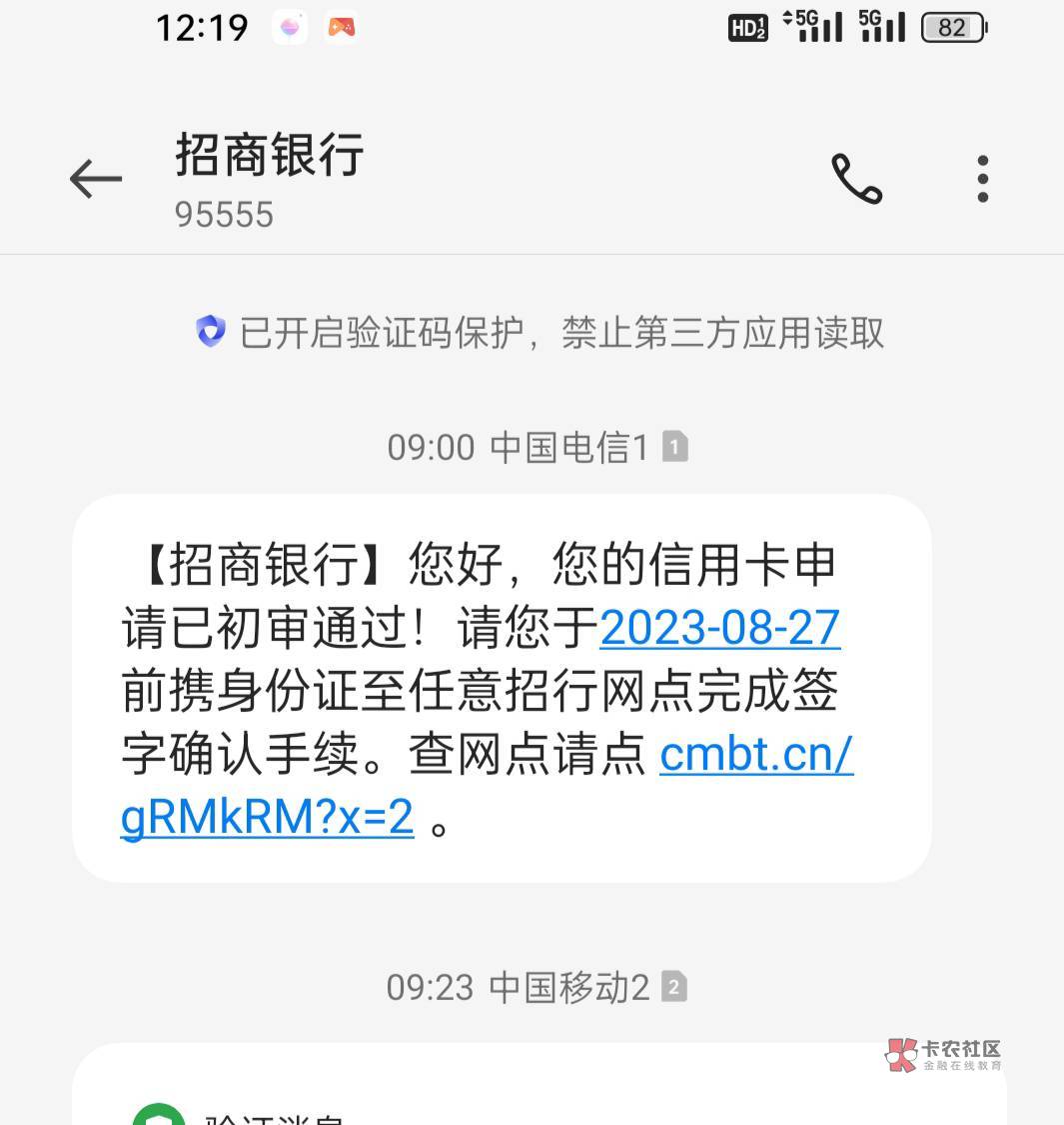这个，面签都干嘛谁过了呀，联系人电话我都忘了填的啥

3 / 作者:kanongnongu / 