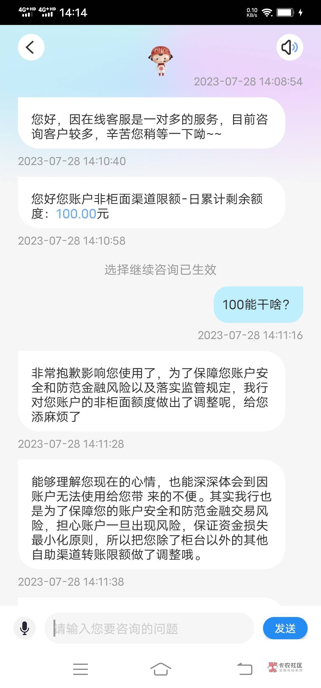 中信没非柜。限额碰瓷


13 / 作者:如何设置用户名 / 