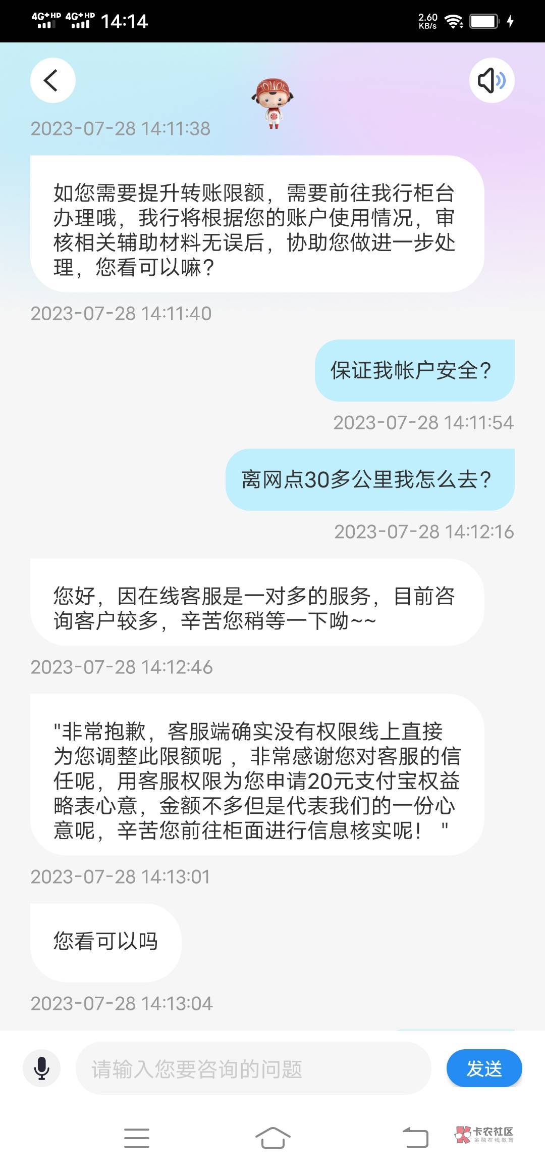 中信没非柜。限额碰瓷


29 / 作者:如何设置用户名 / 