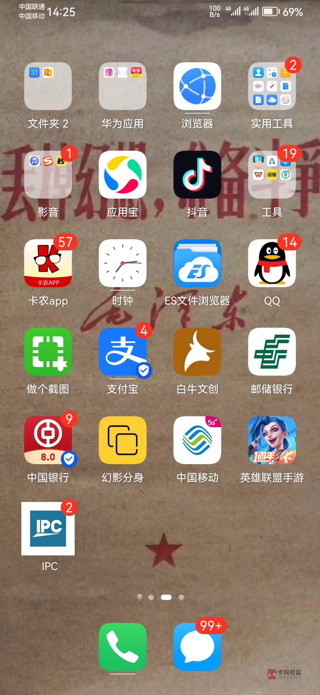 是这个车吗？


78 / 作者:言出法随 / 