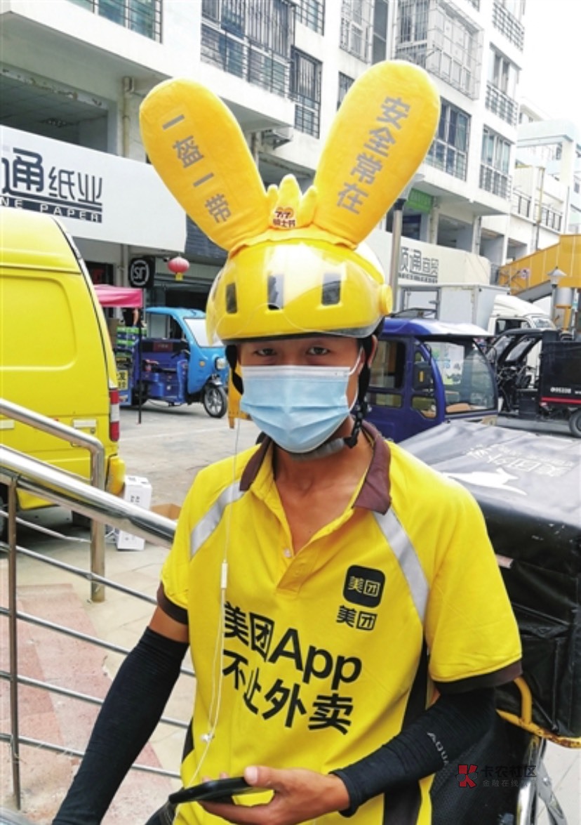 电信话费余额购被电信拉黑了吗  之前退过一次贝壳   但这个没用过  能不能拉回来

70 / 作者:Ok不ok / 