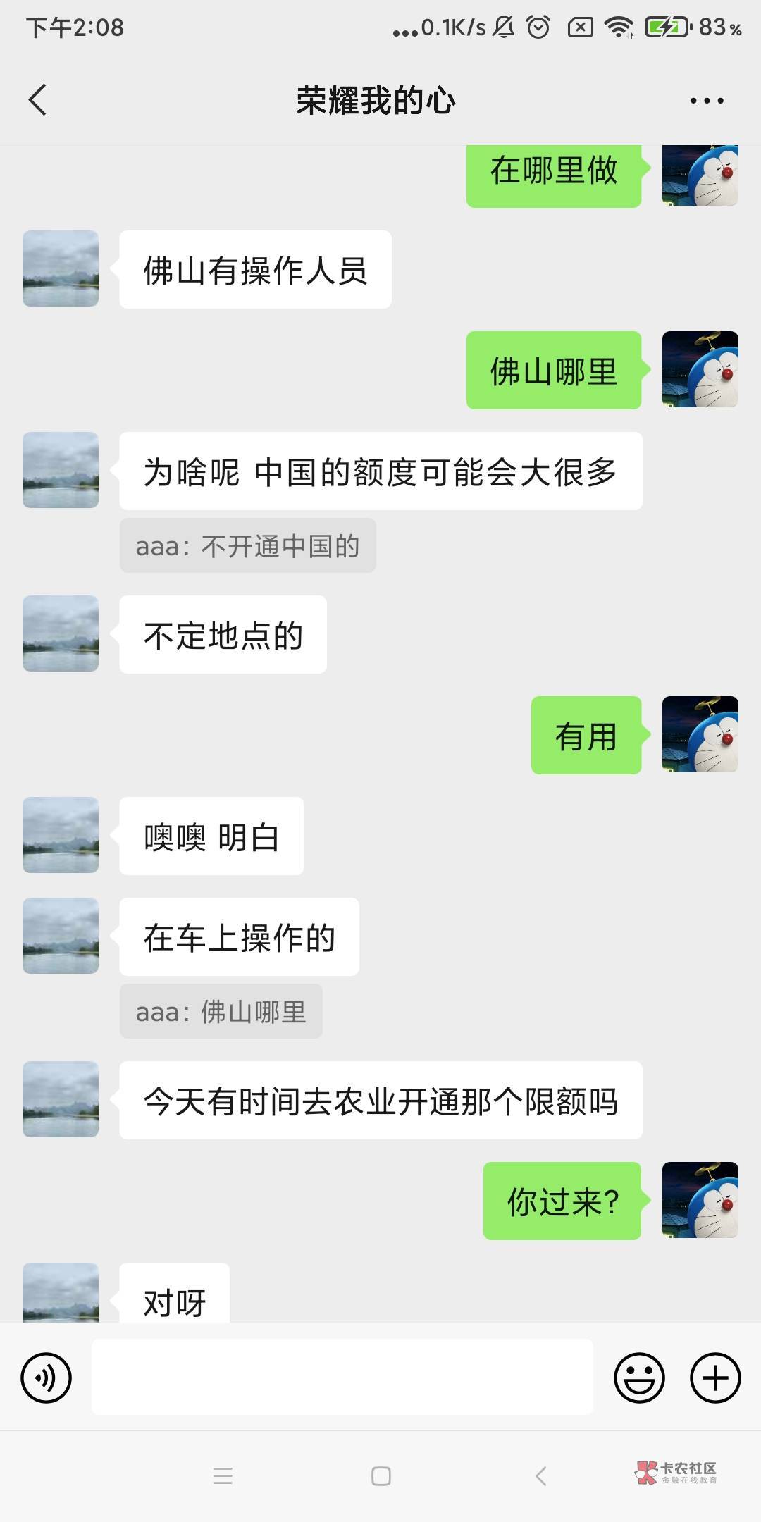 叫警察可以按他们不

55 / 作者:拉走美高梅 / 