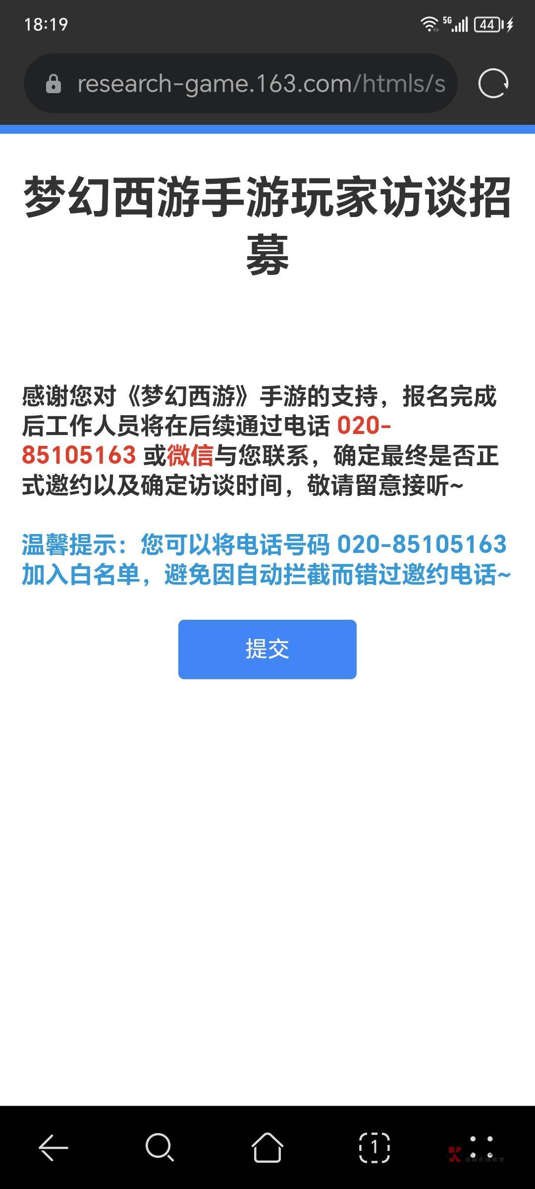 老哥们，本人今年20岁，我想搞个信用卡，三无人员，我看有些老哥搞那个美团建行信用卡48 / 作者:搬砖哥 / 