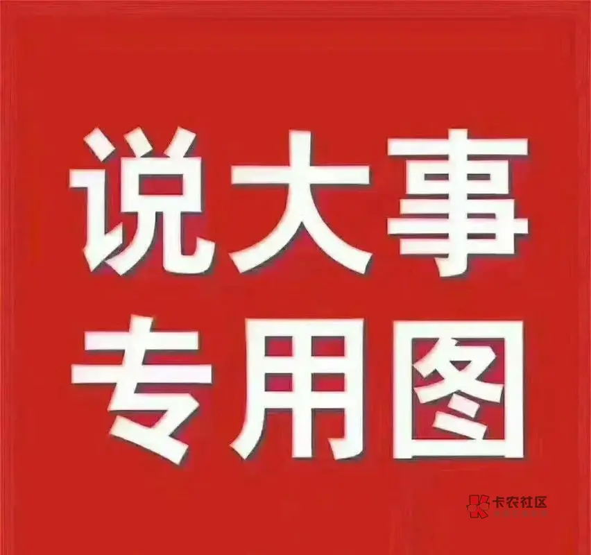 老哥们，这犬商家放了好评返现，然后一万个理由不返，原本就想着返个几块钱，现在这个15 / 作者:zxcvbnm55555 / 