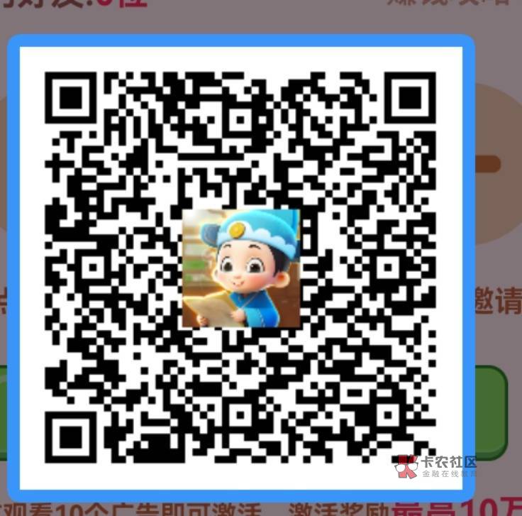小秀才是把我拉黑了吗 这两天看广告几百金币

76 / 作者:艰难日子 / 