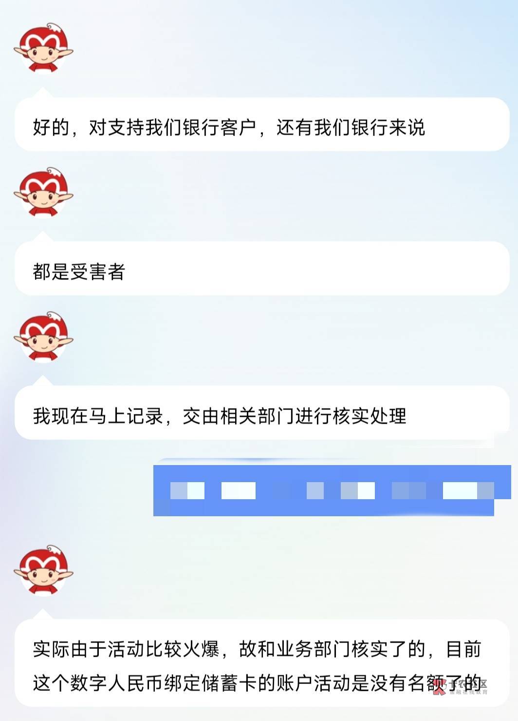 安排了金毛了



7 / 作者:卡农诚信之人 / 