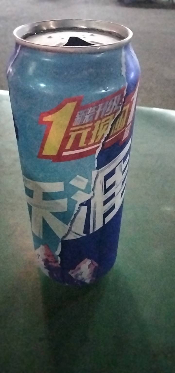 邹城无名啤酒图片