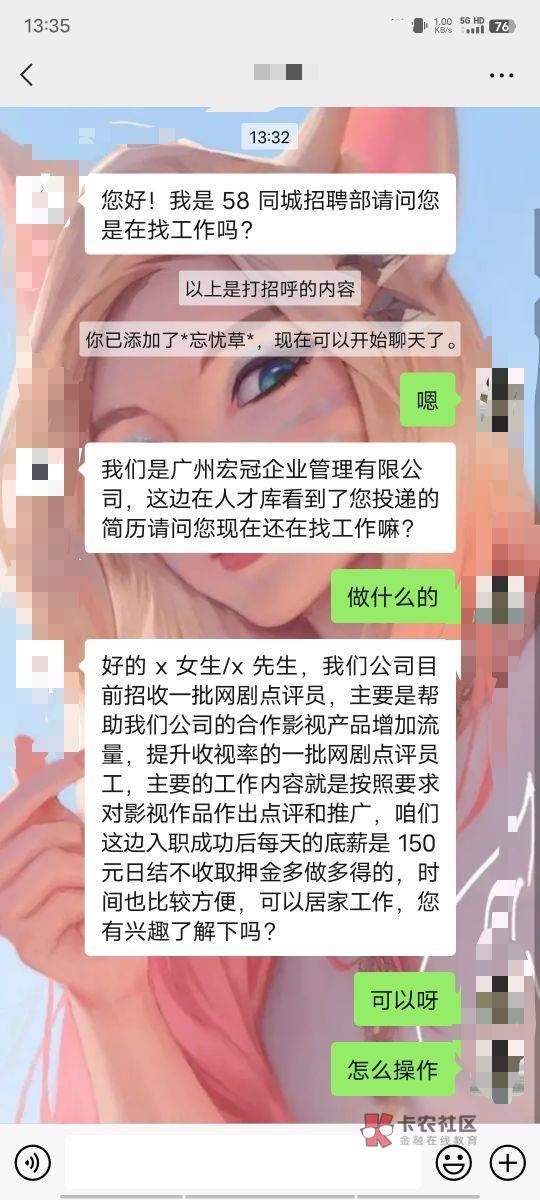 这个是车吗

54 / 作者:cjj忧离 / 