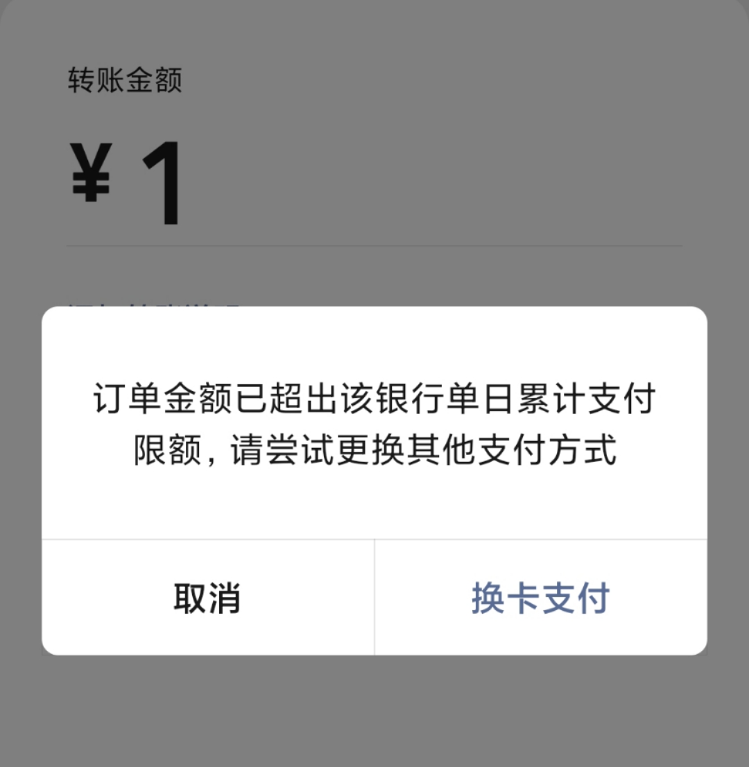 老哥们啊

15 / 作者:我爱老哥稳 / 