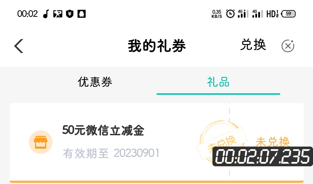 江西10搏50成功

6 / 作者:秋水: / 
