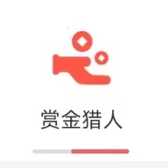 今天老哥们美团吃饱了吧



37 / 作者:佐野由真 / 