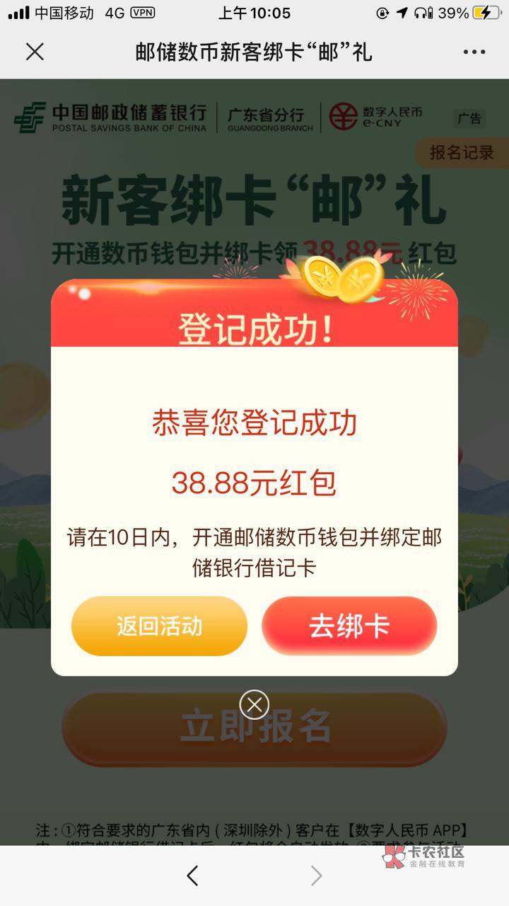 16出了

33 / 作者:专职夜班 / 