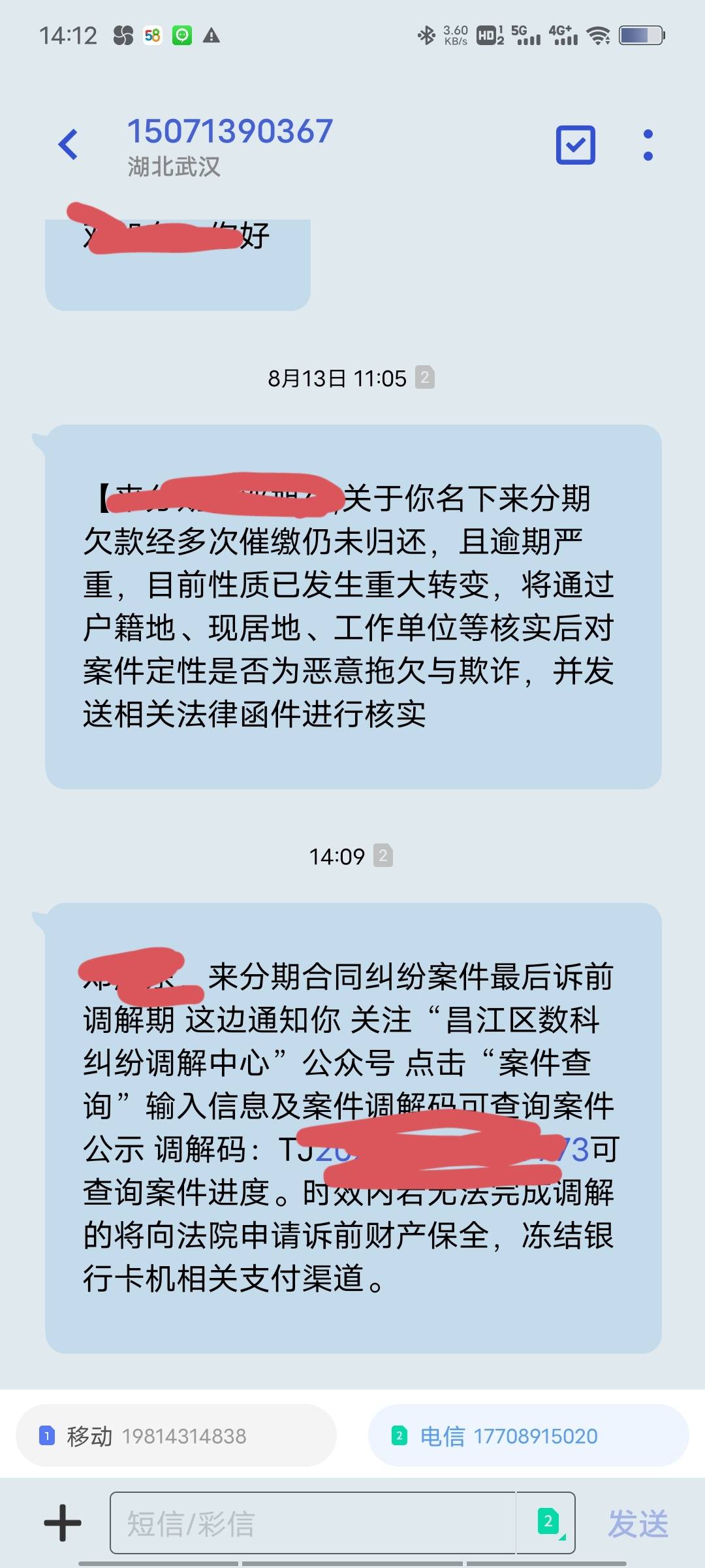 发个广发银行 互邀的 也发不出来，又不是拉人头。来做一千的，还没搞的老哥来

47 / 作者:倚门望行人 / 