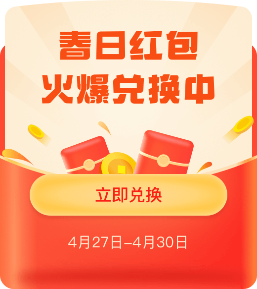 老哥们，哪里有10元的毛？快饿四了，撑不住了！要等下周才发工资

63 / 作者:海上钢琴师Et / 