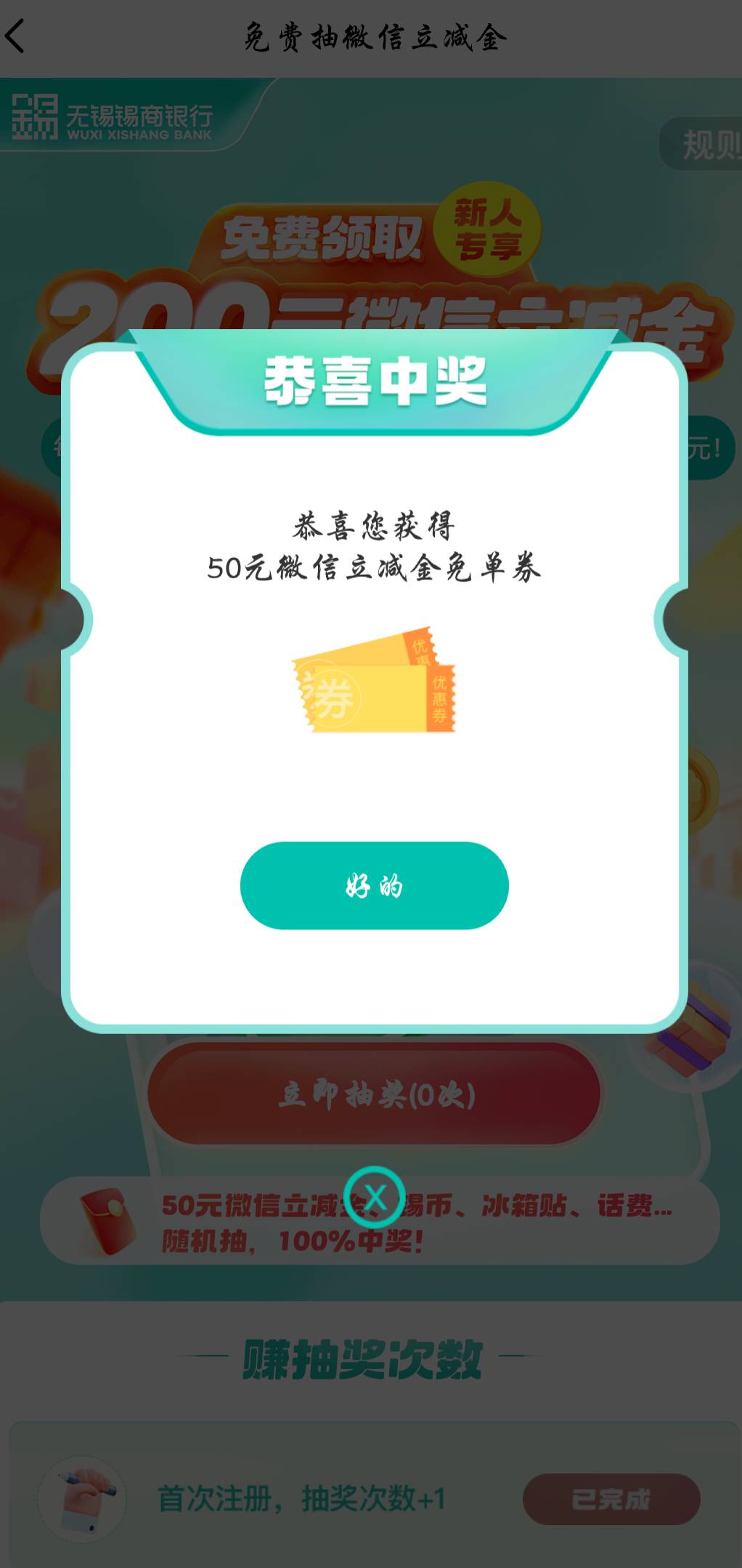 锡商你们都搞不了吗


20 / 作者:小楼霉 / 