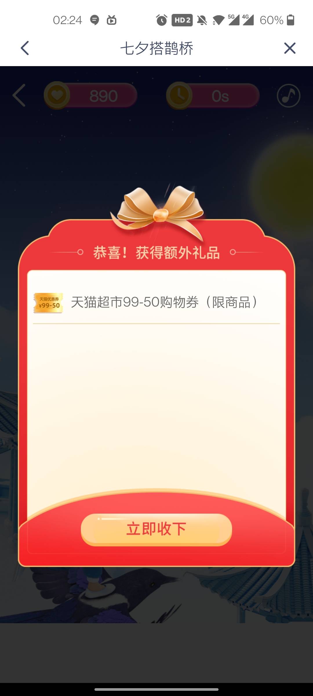 今天看卡农一天，宁波数币人人500没我的份，中信60没我的份，兴业宁波88没我的份，兴51 / 作者:jhgn / 