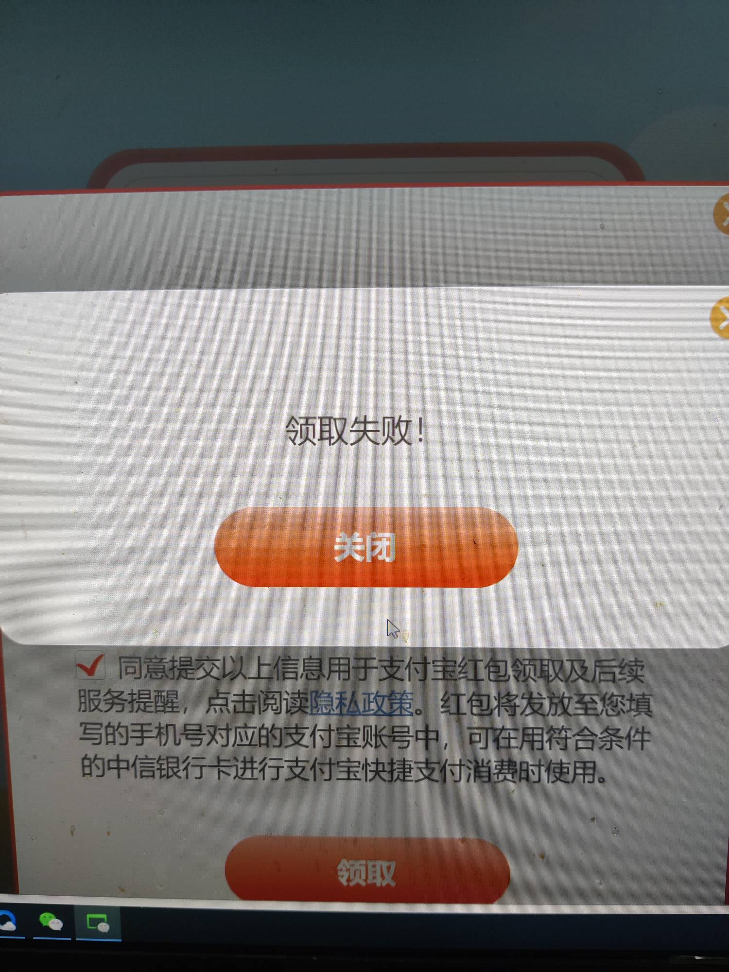 今天看卡农一天，宁波数币人人500没我的份，中信60没我的份，兴业宁波88没我的份，兴76 / 作者:jhgn / 