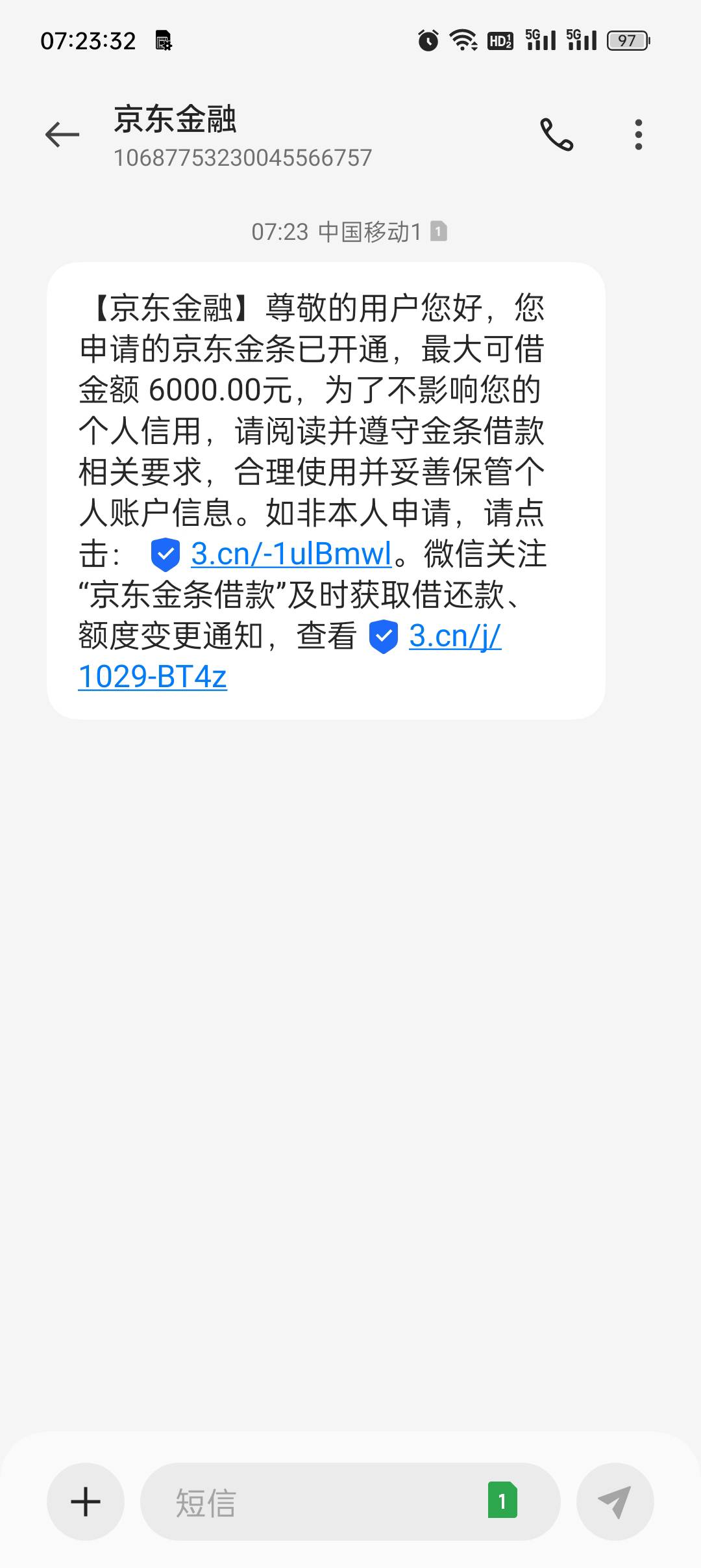 本来打算申请白条的说我账号注销过不给开，白条激活能给几十话费，金条激活没用呀

27 / 作者:卡农号忘了 / 