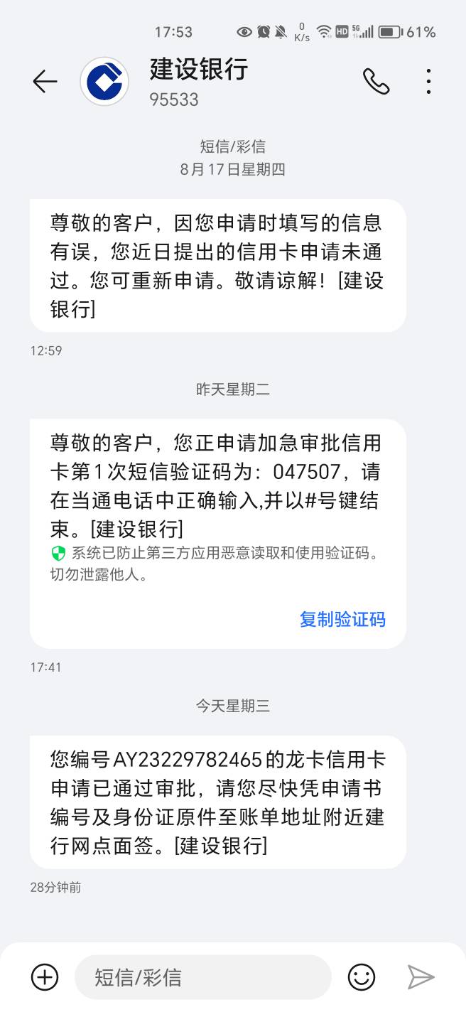 先说下资质，超级无敌黑，16年接触小袋开始，闪...22 / 作者:规模的卡存款 / 