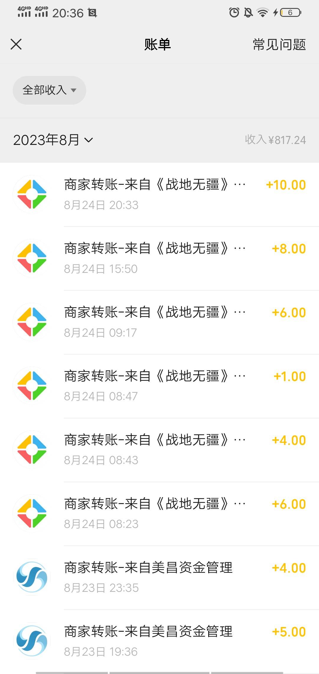 终于毕业了

40 / 作者:迦拉克隆 / 