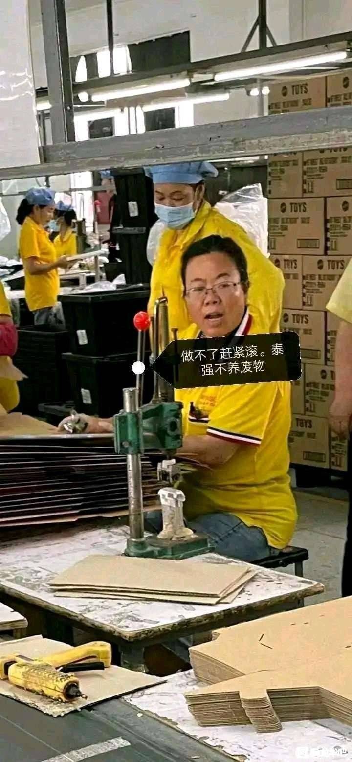 人人85 没换的不要急着换 光大同时点，

45 / 作者:下颚粉碎踢 / 