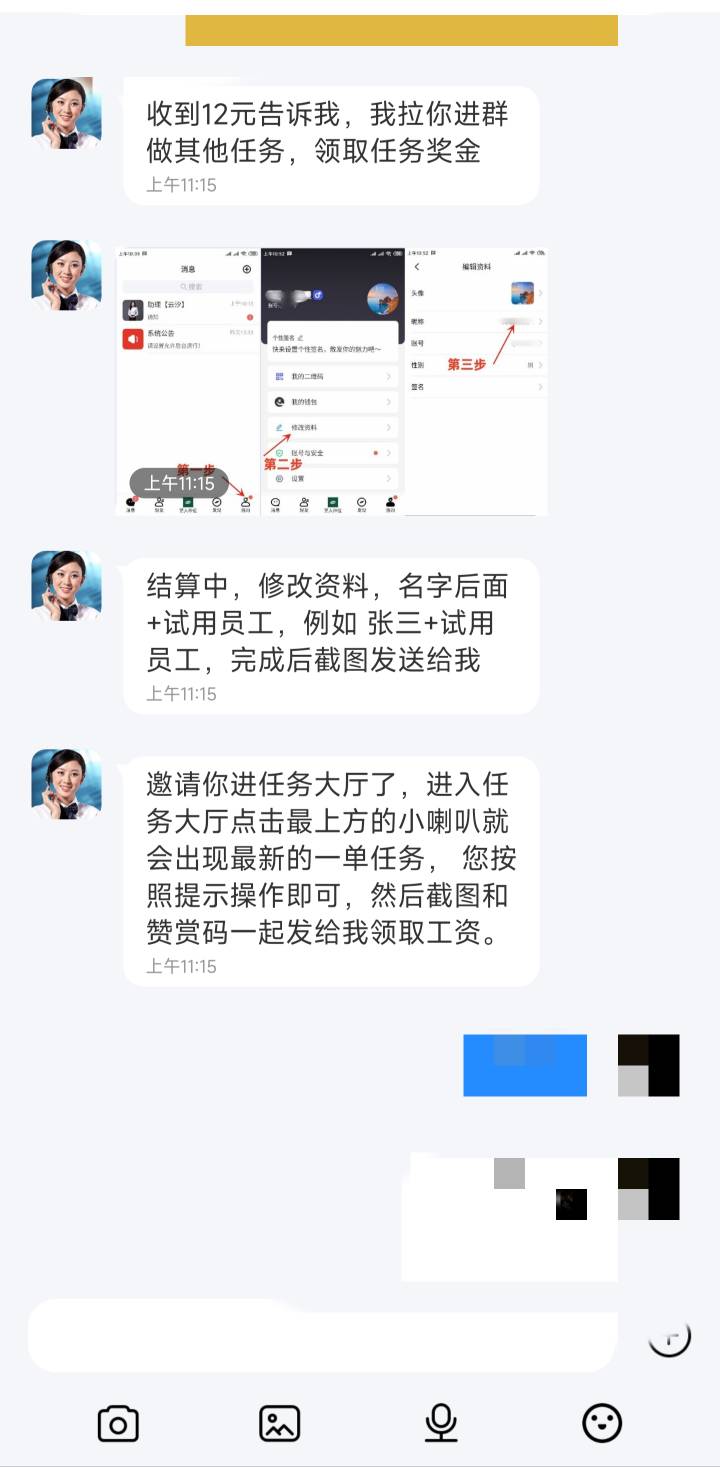 京东车怎么样

88 / 作者:找老哥要诚信 / 