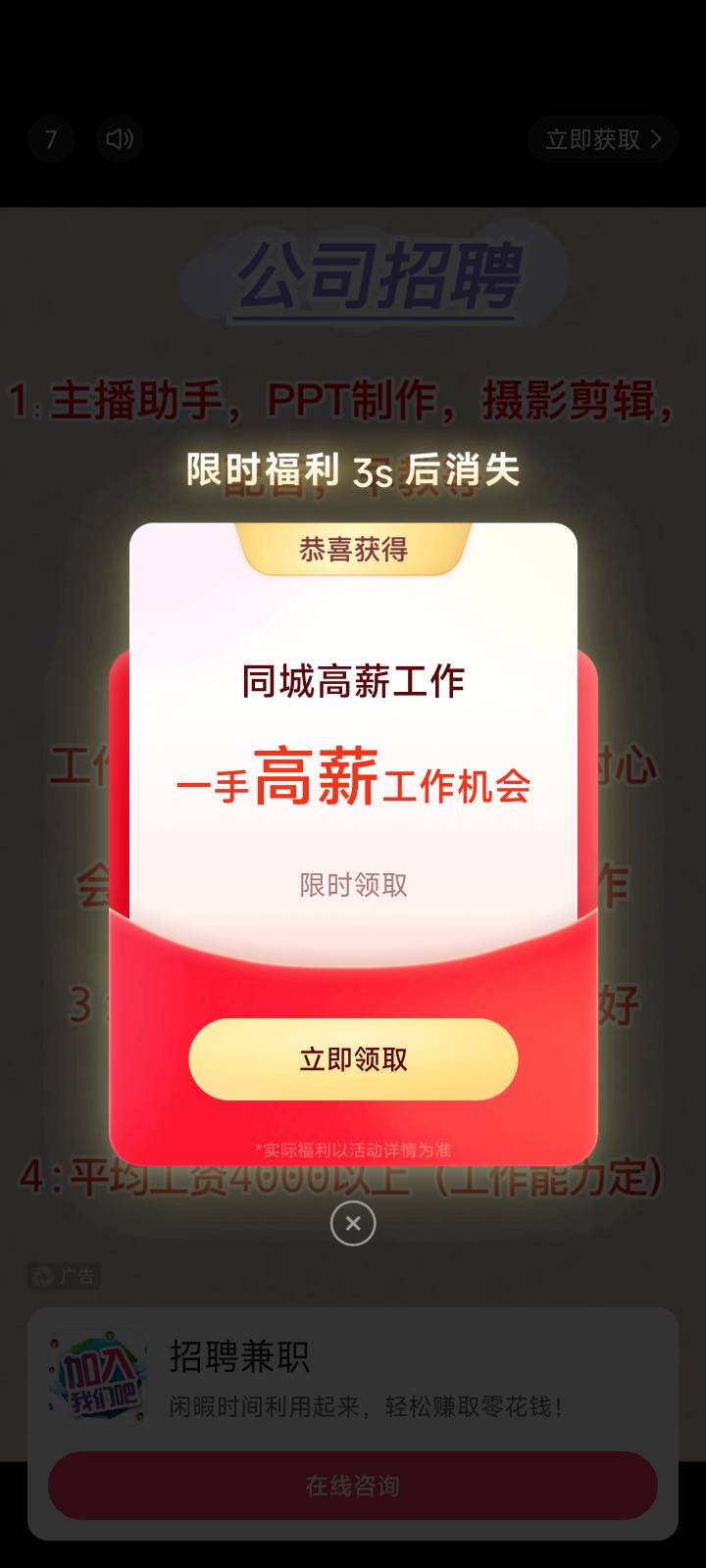 京东车怎么样

66 / 作者:找老哥要诚信 / 