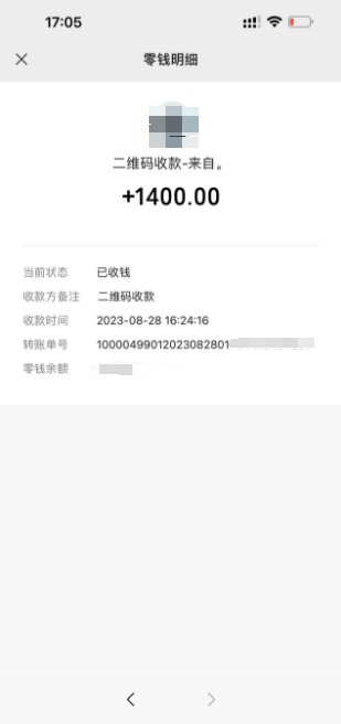 论坛太多ID了 也不知道做哪个好超市找了个金猪id贷  手机1...97 / 作者:卡贱贱 / 