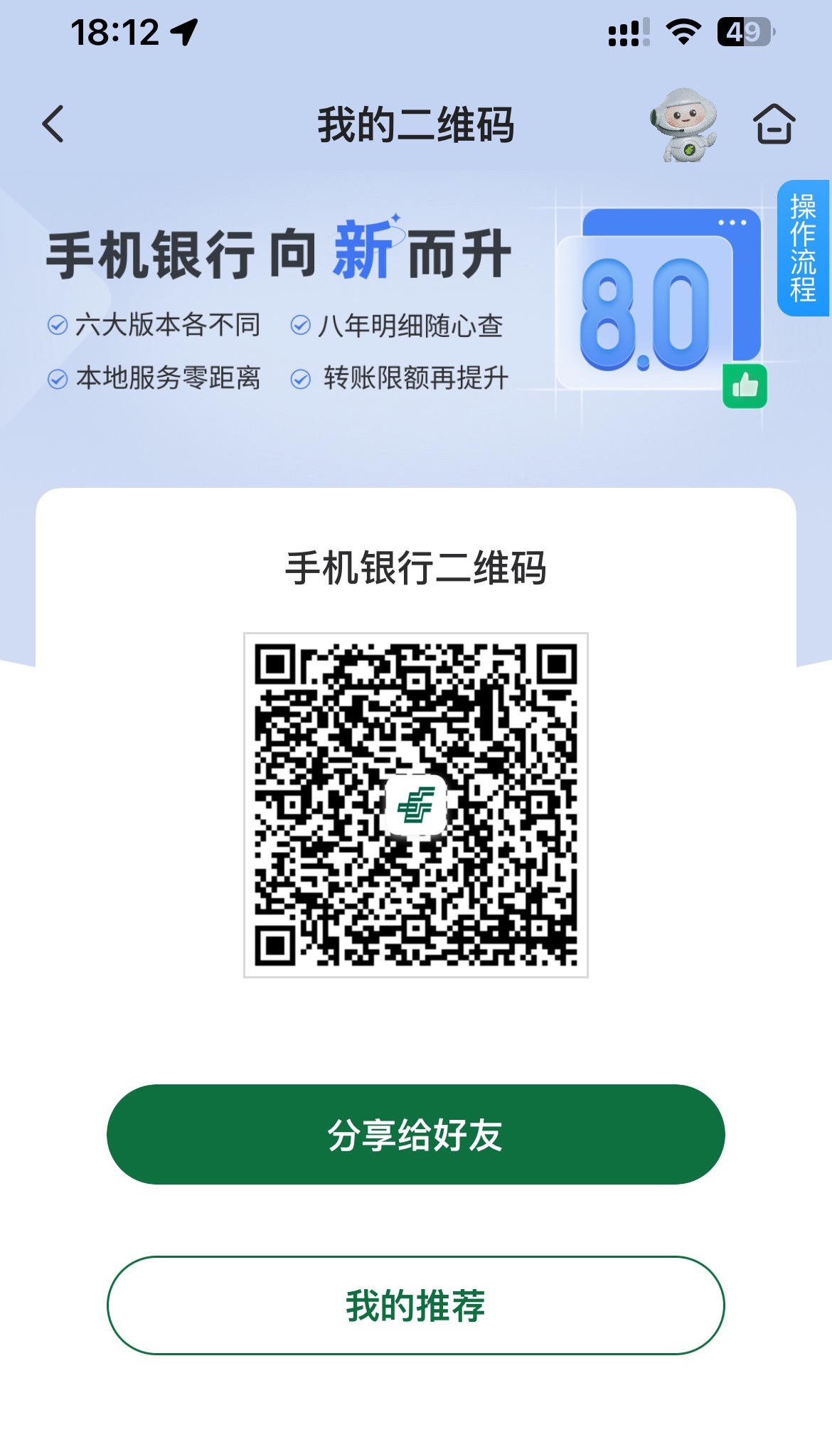 今日第一毛。25
刚才老哥说北京有个10+5。然后过去发现10是特邀，5已经抽过了。
那么31 / 作者:等我回家. / 