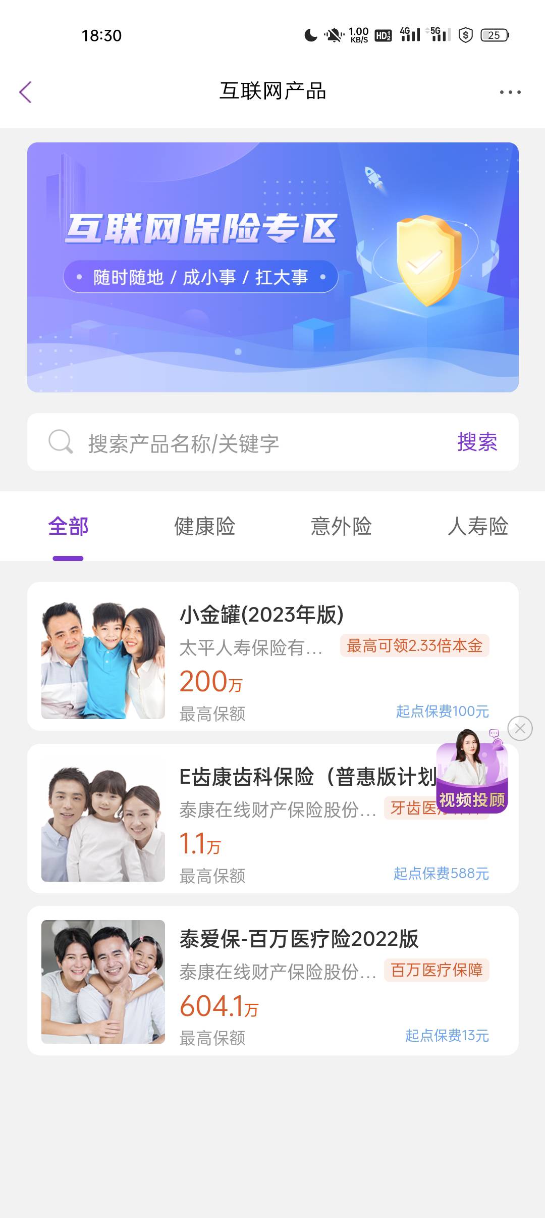 光大288还有不，值得投入13块去博一下不

16 / 作者:小杨变老杨 / 