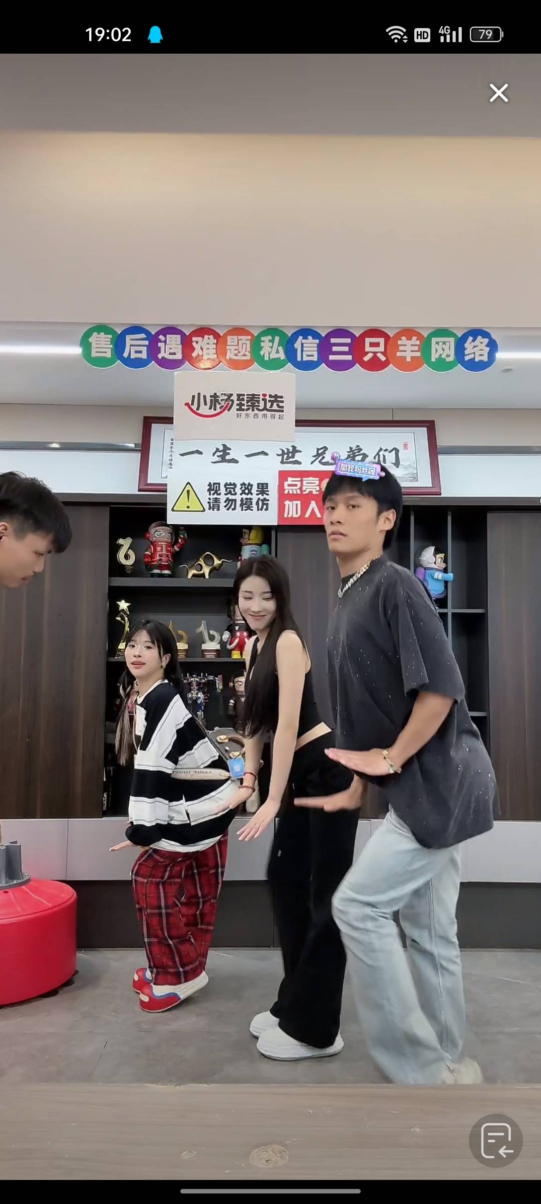 小杨哥真搞笑

72 / 作者:啊哈红雨 / 