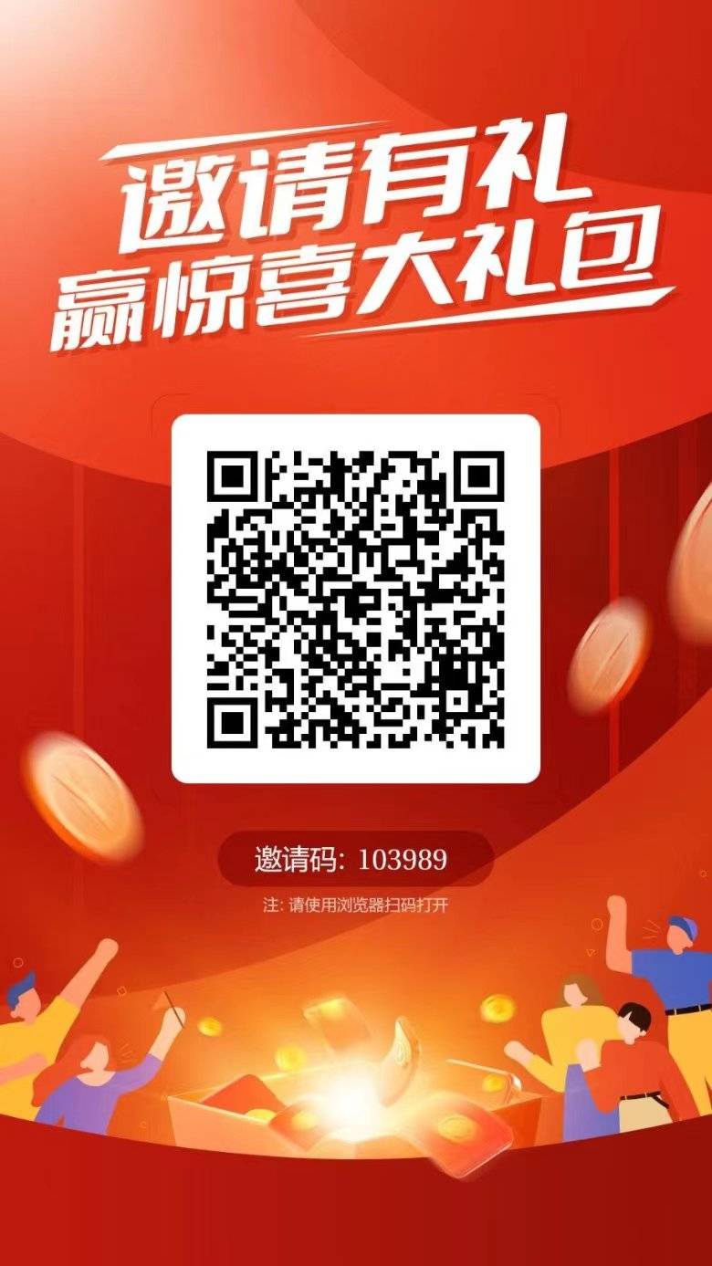 老哥们除v已经注销掉实名了应该没事了吧，，对方已经实名别人了
22 / 作者:盖世太保 / 