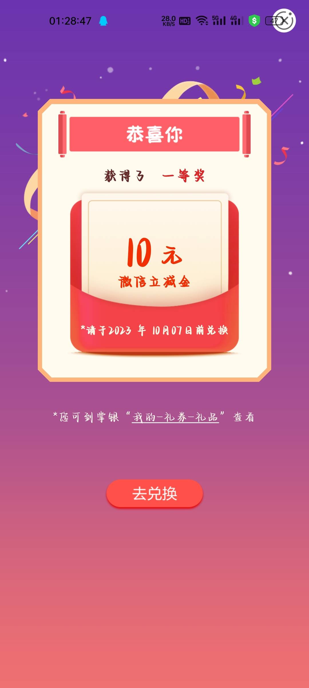 黑龙江电话费交10反7
一天10-11个人左右

17 / 作者:可惜不听薛之谦 / 