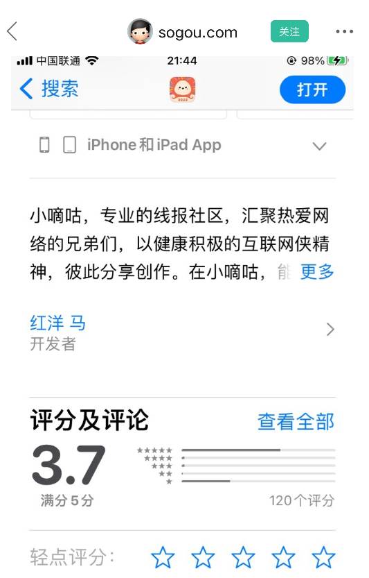 深圳地铁举报金水，冲！带上平台名字。很大概率会曝光！！！说金水一定要带上小小声说9 / 作者:我爱你呀456 / 