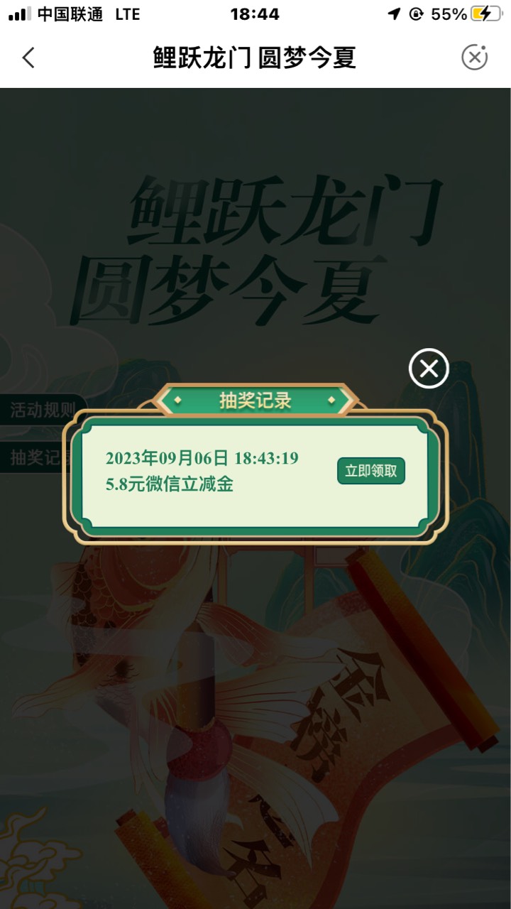 老农湖南校园专区
必须加精





1 / 作者:罗狗啊 / 