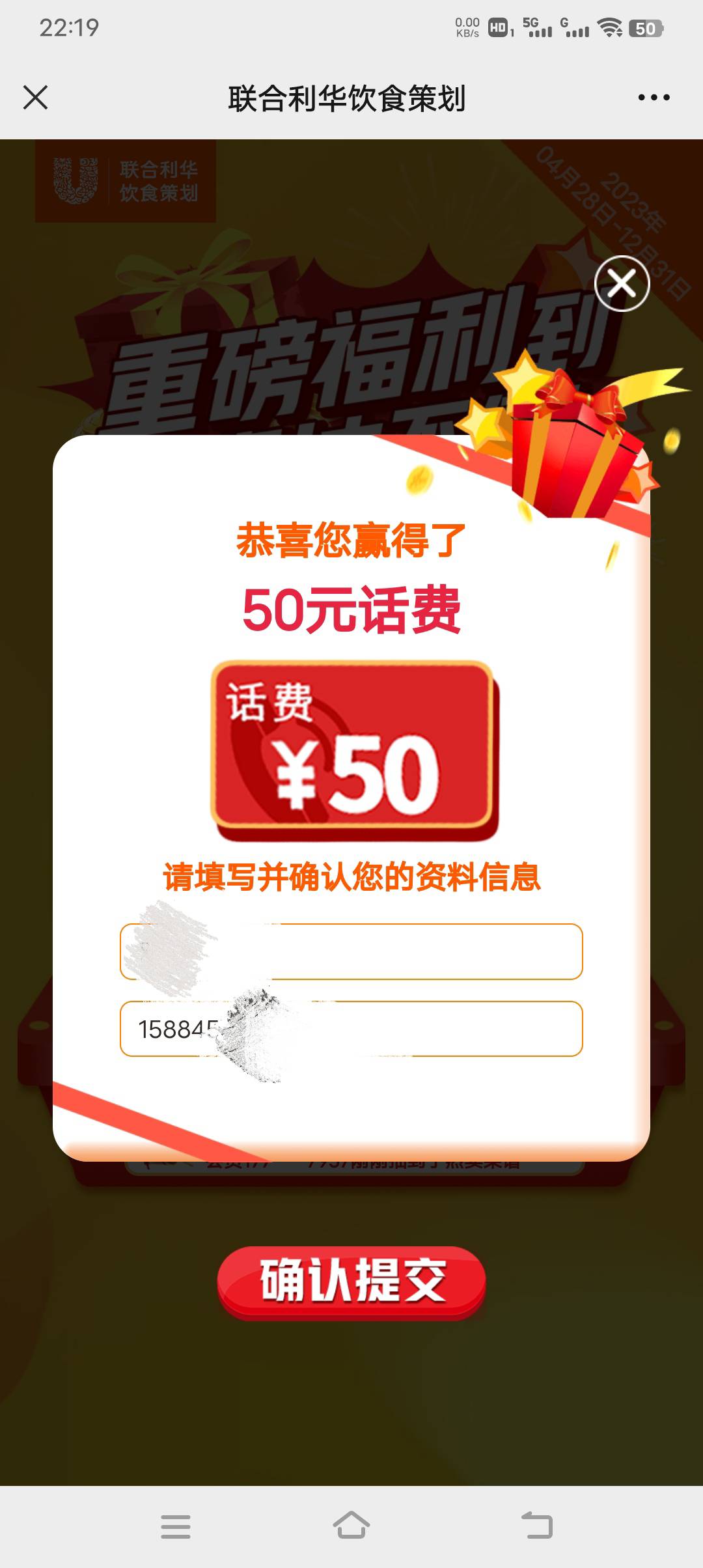 加精！！！！？联合利华策划v公众号！！
已经给你们把入口一T整理好，直接喂你们嘴里86 / 作者:老哥的痛尼不懂 / 