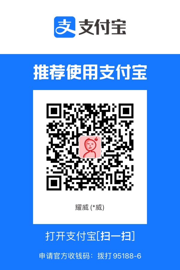 怀揣揣跟那个言橘猪脚饭还要不要，今天高兴
44 / 作者:暖风来 / 