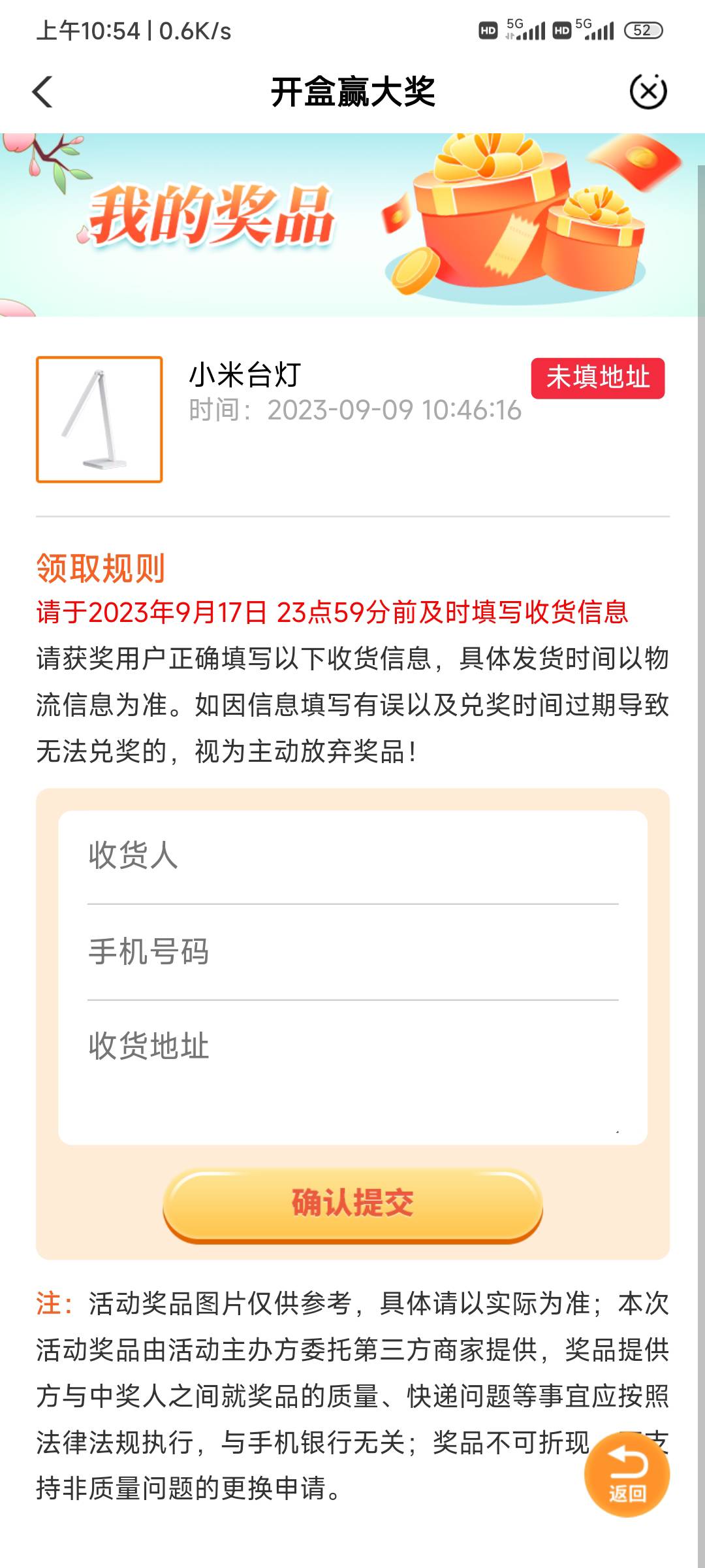 有没有来个甘肃省的老哥收了


15 / 作者:顶级场g / 