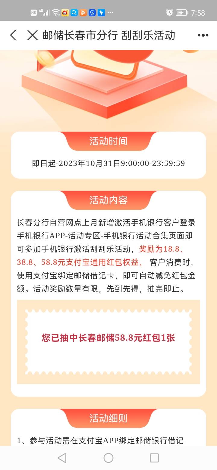 哈哈

60 / 作者:hun35 / 