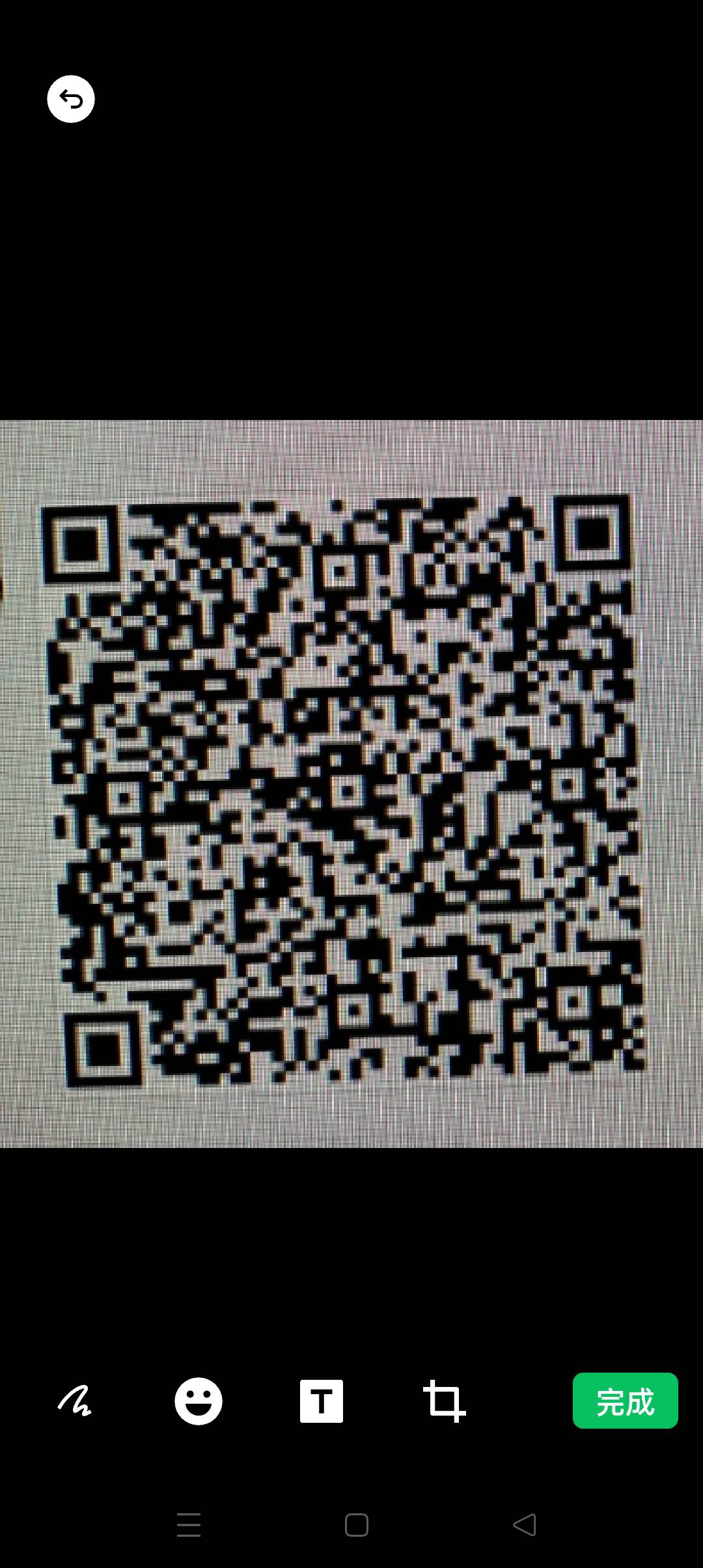 今日最大毛
交通银行数字人民币新老号 都去试试。给了红包才搞。
人人都有份
没有人头1 / 作者:温柔大鱼刀 / 