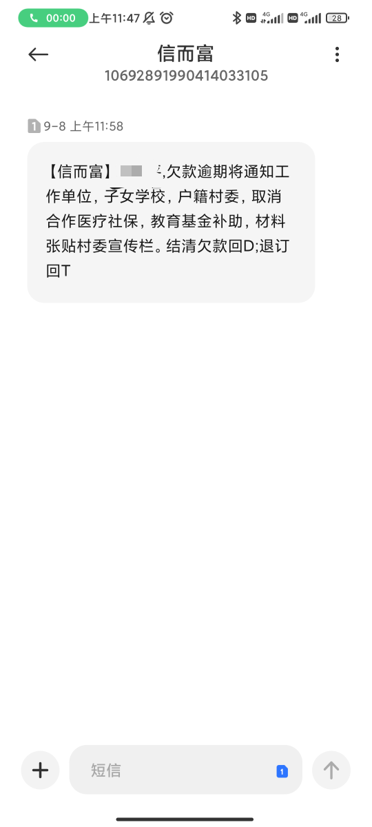 已经被一帮小白把饭碗抢了，怀念前年去年我也是月月低保5000毛，现在一个毛最多不超过74 / 作者:羊毛虾 / 