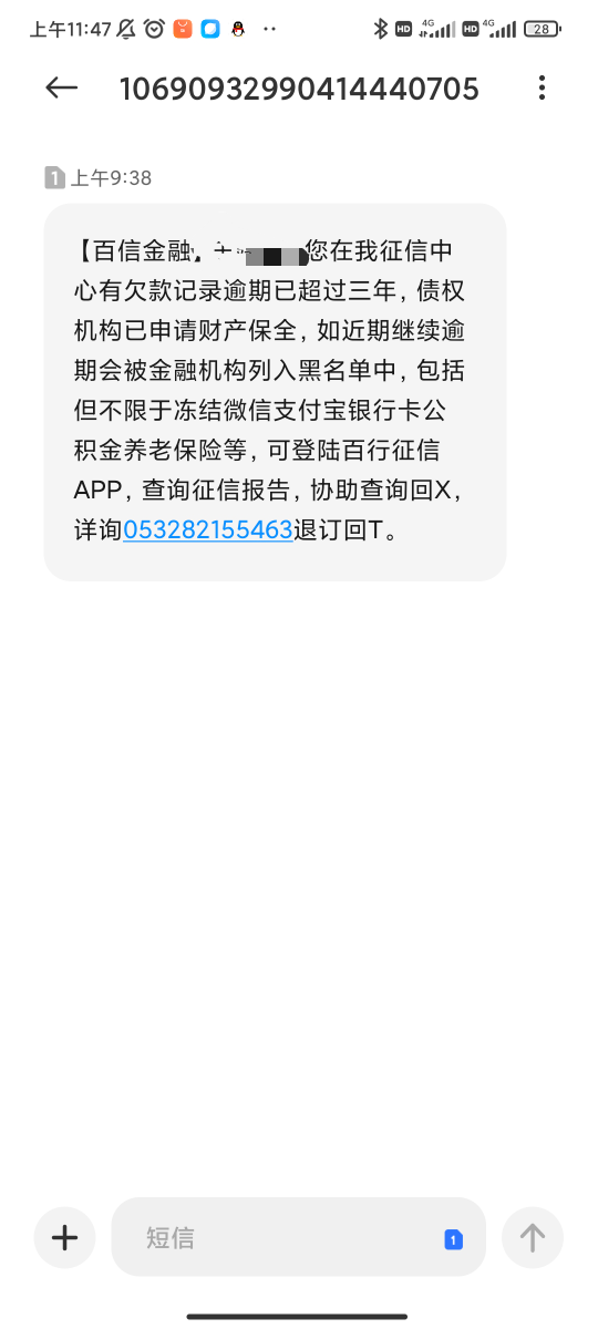 已经被一帮小白把饭碗抢了，怀念前年去年我也是月月低保5000毛，现在一个毛最多不超过48 / 作者:羊毛虾 / 