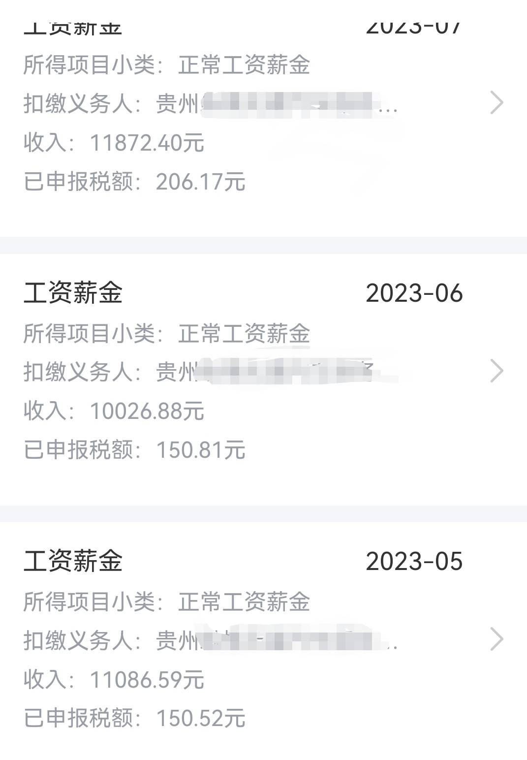 半年多没回来了，老哥们还好吗？男人穷穷一时。目前艰难，只是在渡最艰难的劫！劫难过91 / 作者:太啰嗦 / 