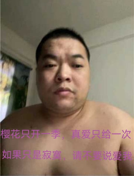 为什么啊！为什么你们就是没人玩淘宝呢？不比拼夕夕美团真实多了，





66 / 作者:锅锅一jio过去 / 