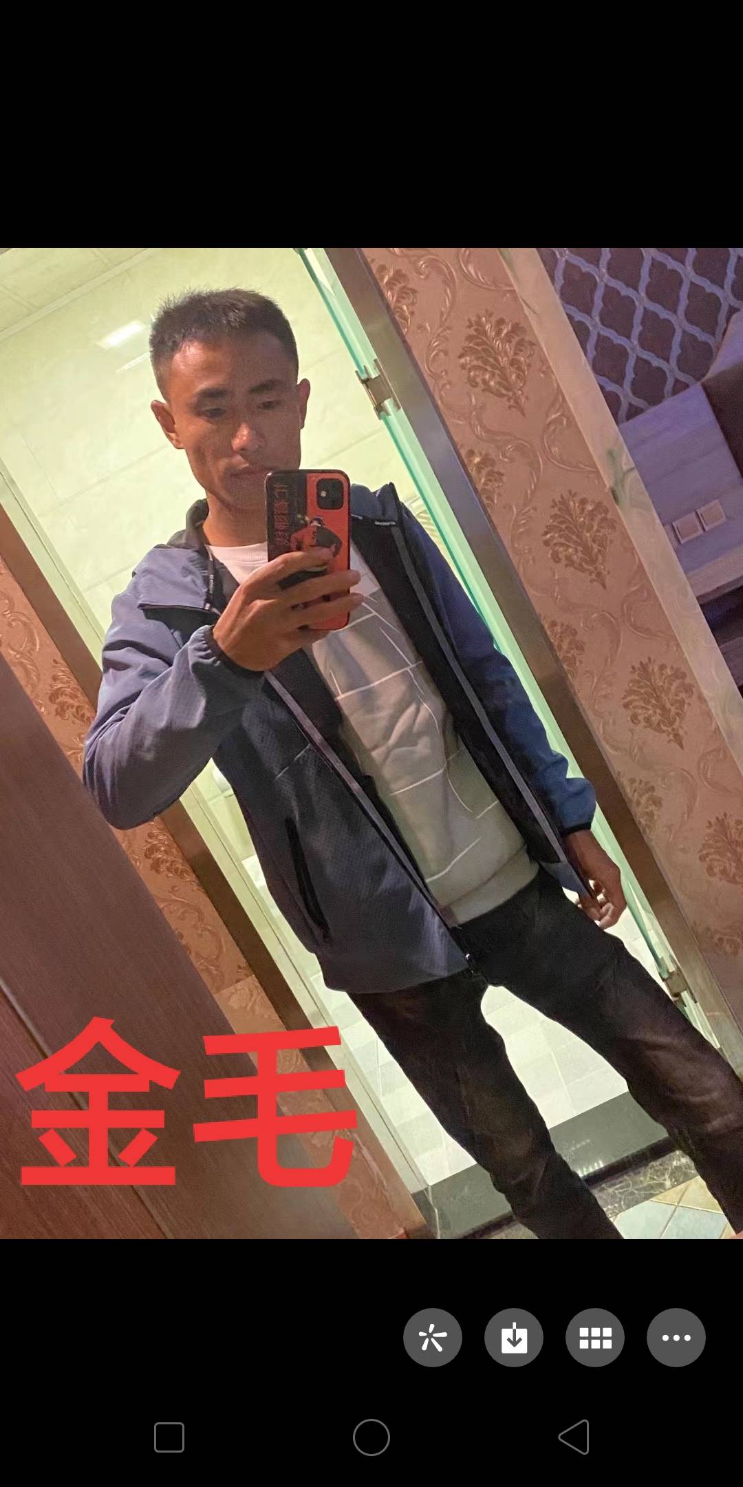 金毛资料已找到，以后有看到的老哥见他一次打他一次


12 / 作者:东京有点熱 / 