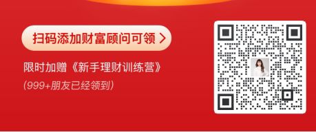 中信建投把那女的经历删了又加了新的客户经理就变成这样了，明明有资金账号的

28 / 作者:宣布哦 / 